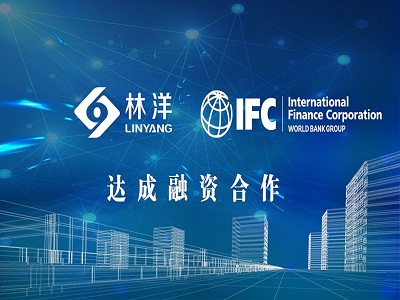 Linyang Bekerjasama dengan Perbadanan Kewangan Antarabangsa (IFC) untuk Meneroka Ruang Pertumbuhan Baharu untuk Stesen Janakuasa Fotovoltaik kos rendah