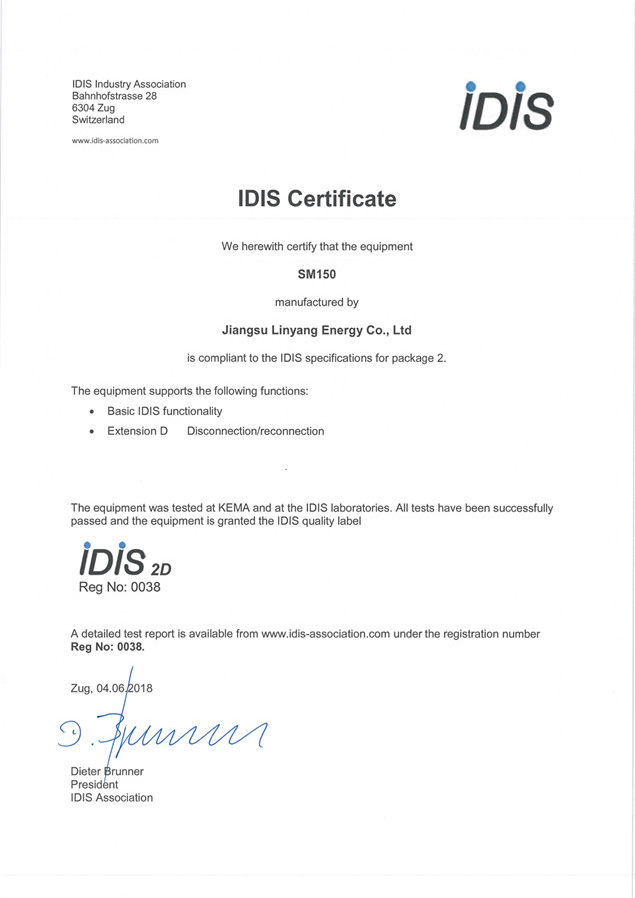 IDIS SM150 0038_Certificate IDIS Association_page-0001