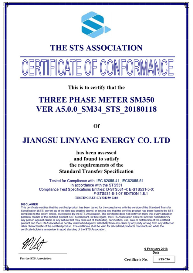 STS Certificate SM350_page-0001