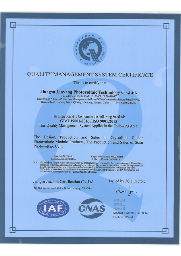 Factory - ISO 9001