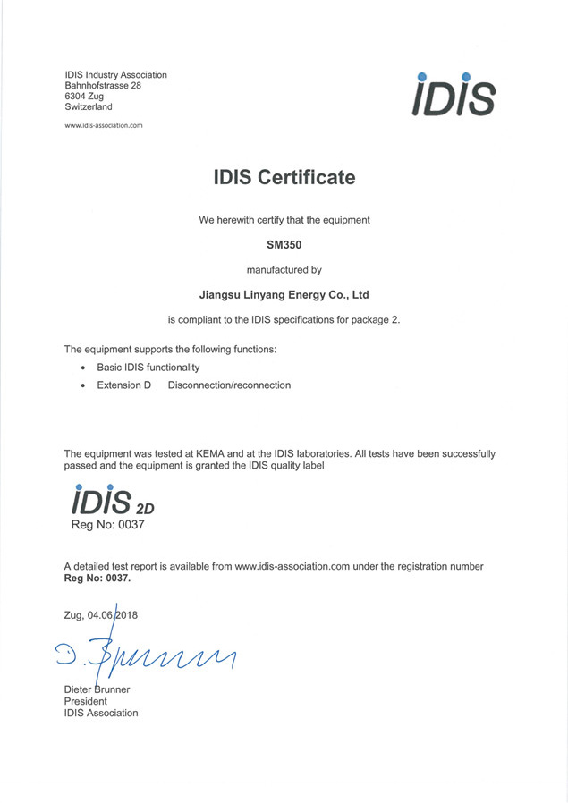 IDIS SM350 0037_Certificate IDIS Association_page-0001