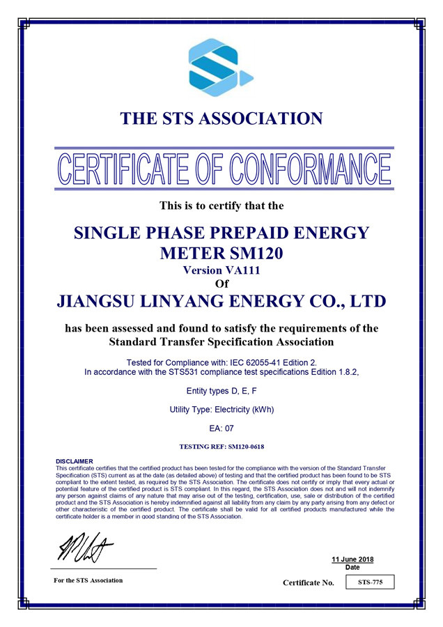 STS Certificate SM120_page-0001