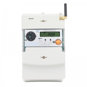 Top Quality electricity meter - Smart Single Phase Meter LY-SM100 – linyang