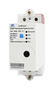 China LINYANG SPLIT-TYPE SINGLE-PHASE DIN RAIL MOUNTING KEYPAD PREPAYMENT ENERGY METER factory and suppliers | Linyang
