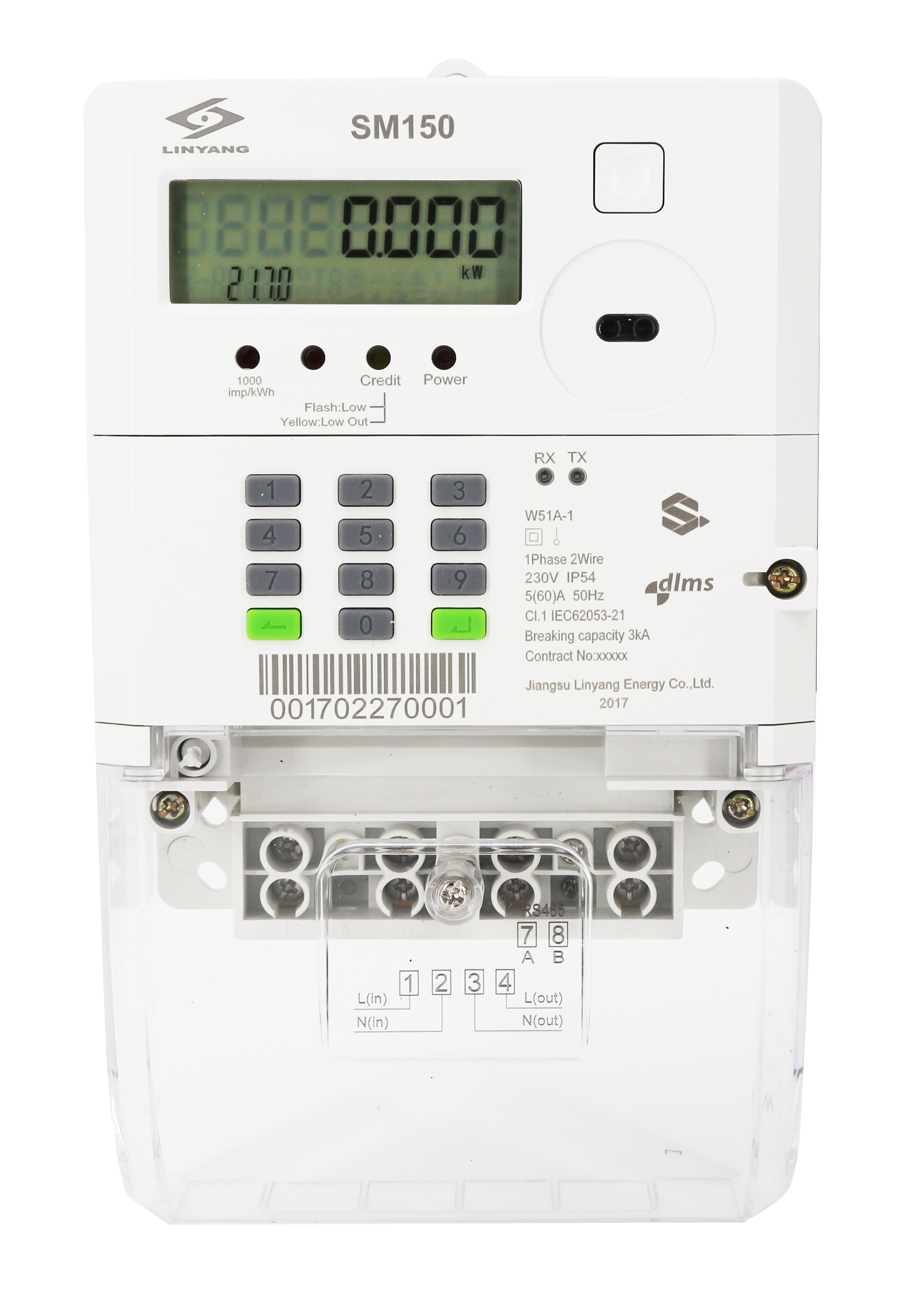 How to select an electricity meter?