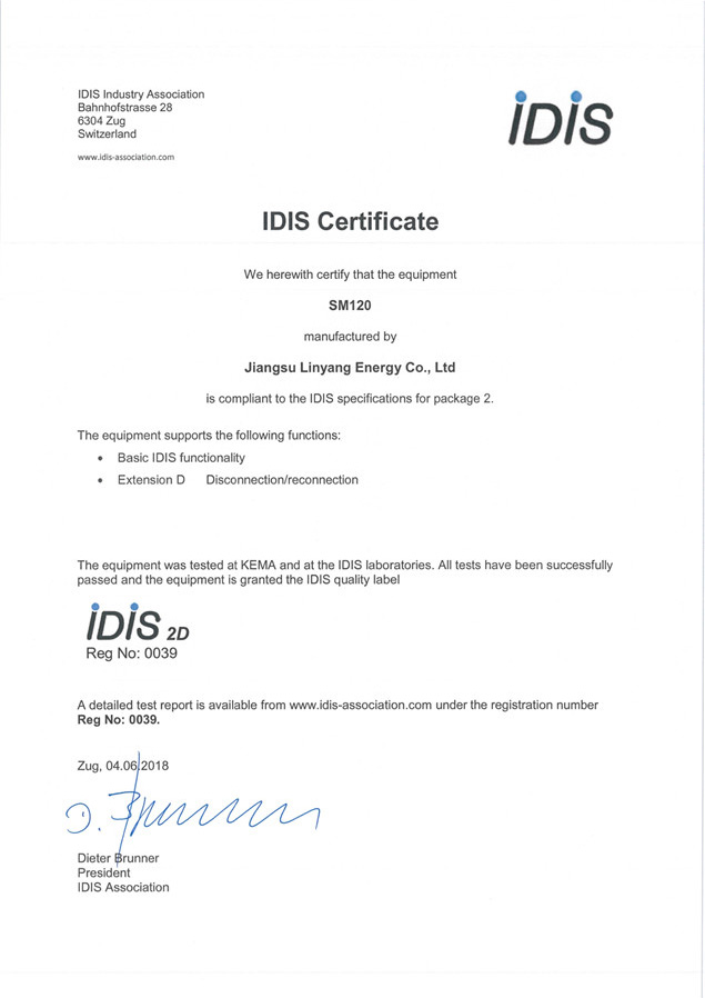 IDIS SM120 0039_Certificate IDIS Association_page-0001