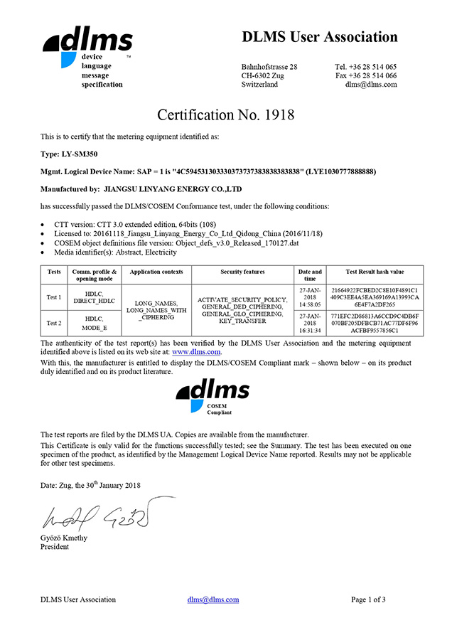 DLMS certification SM350 Cert_1918_2018_01_27_page-0001