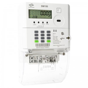China Smart Keypad Single Phase Prepaid Meter LY-SM150 factory and suppliers | Linyang