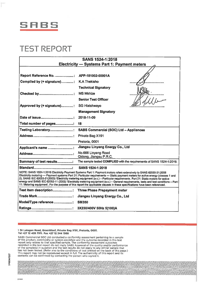SABS Test Report - SM350