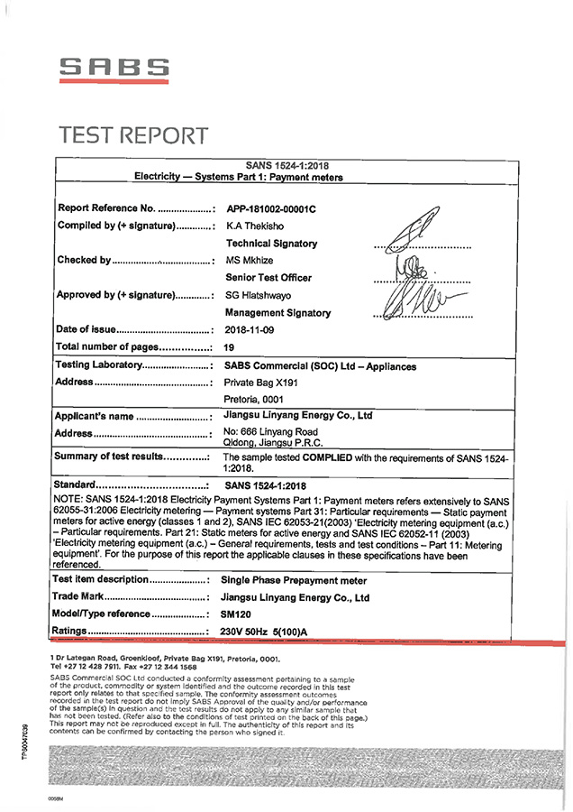 SABS Test Report - SM120