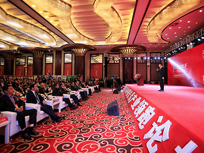 القيادة والابتكار والتمكين |تم عقد المنتدى الرائد الأول للصناعة الكهروضوئية في الصين لعام 2018 بنجاح