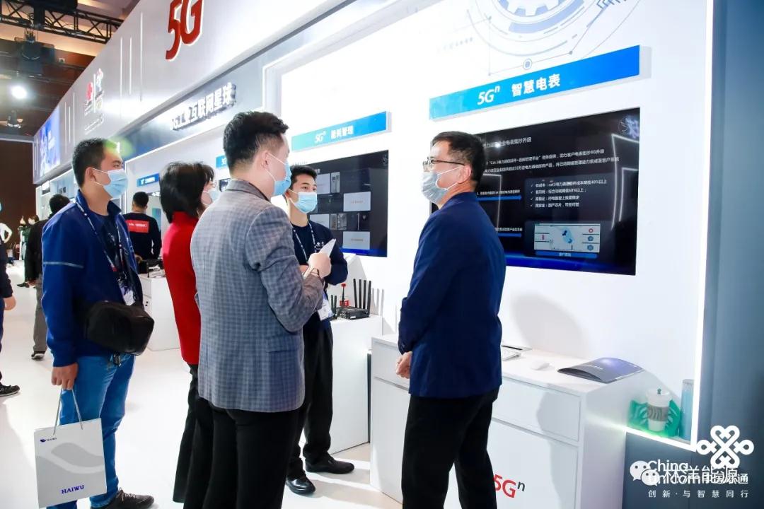 Nanjing Linyang Electronics Co., Ltd. PT EXPO China 2020 көрмесіне қатысты.